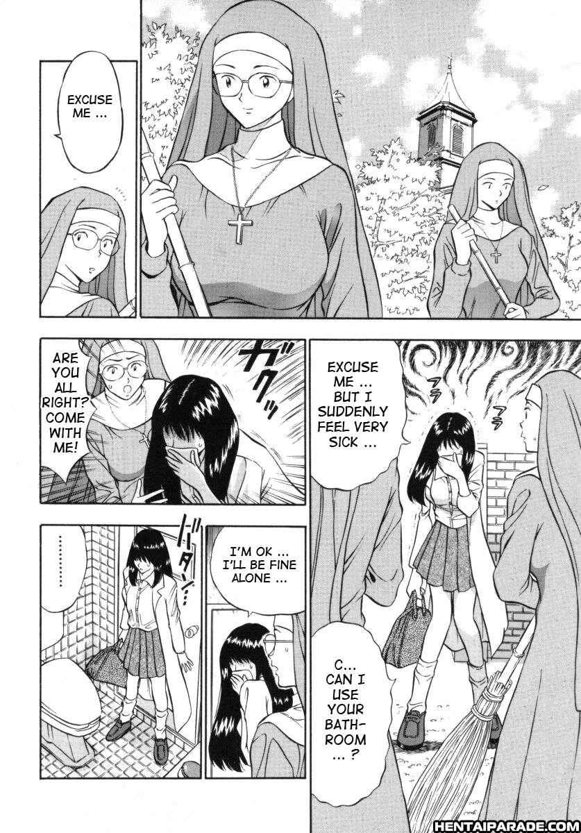 An Angel's Duty Chapter 3000 Page 4